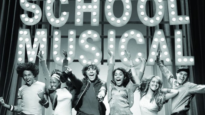 HSM